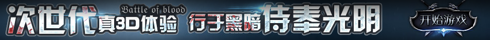 静海县娱乐网